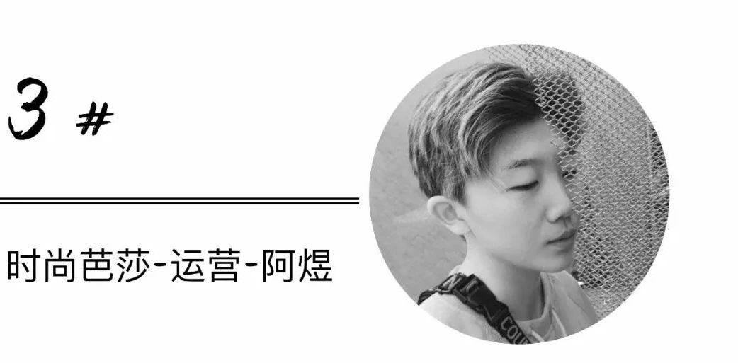 救发质的办法,细软塌发质如何剪短发改善发质