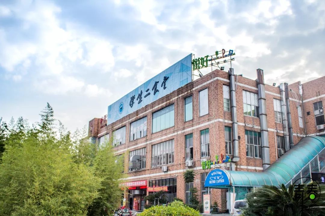 233路尽头的南昌航空大学，承包你的四年青春！