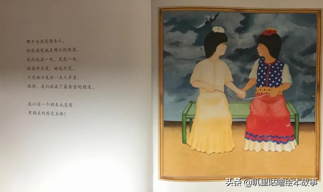 安东尼布朗儿童绘本合集,安东尼布朗出品的绘本有哪些