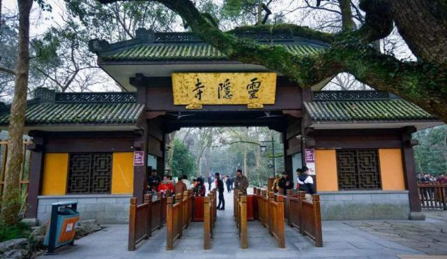 佛教圣地文化巡礼灵隐寺,中国佛教十大名寺鸡足山
