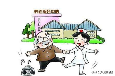 最新养老机构新冠肺炎防控手册,养老机构新冠肺炎应急处置流程