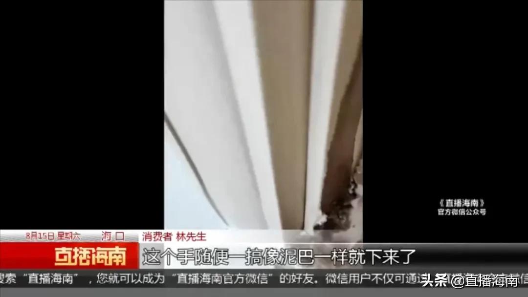 逾期交房超过3年怎么处理,逾期交房超过30天怎么处理