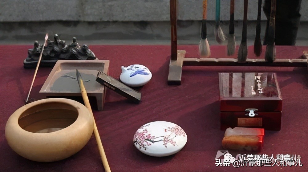 临沂砚味儿，琅琊文气，就在这里了