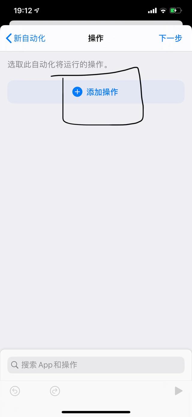iphone怎么没有星空模式,iphone怎么没有辅助触控