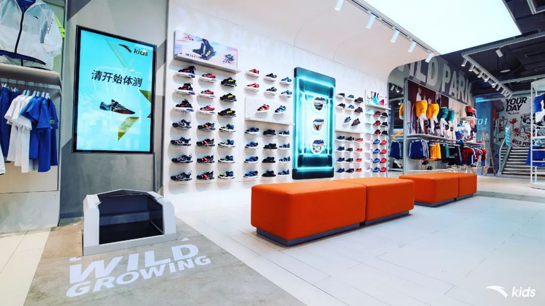 安踏儿童运动乐园,安踏儿童乐园