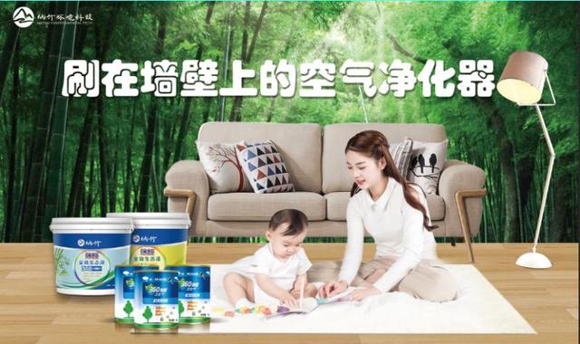 甲醛超标开窗睡可以吗,我乐家居甲醛超标严重