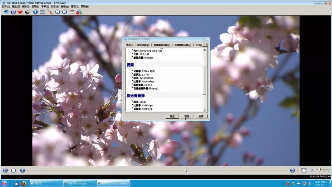 释放8核心的威力，兆芯KX-5000系列通用处理器整机独家首测