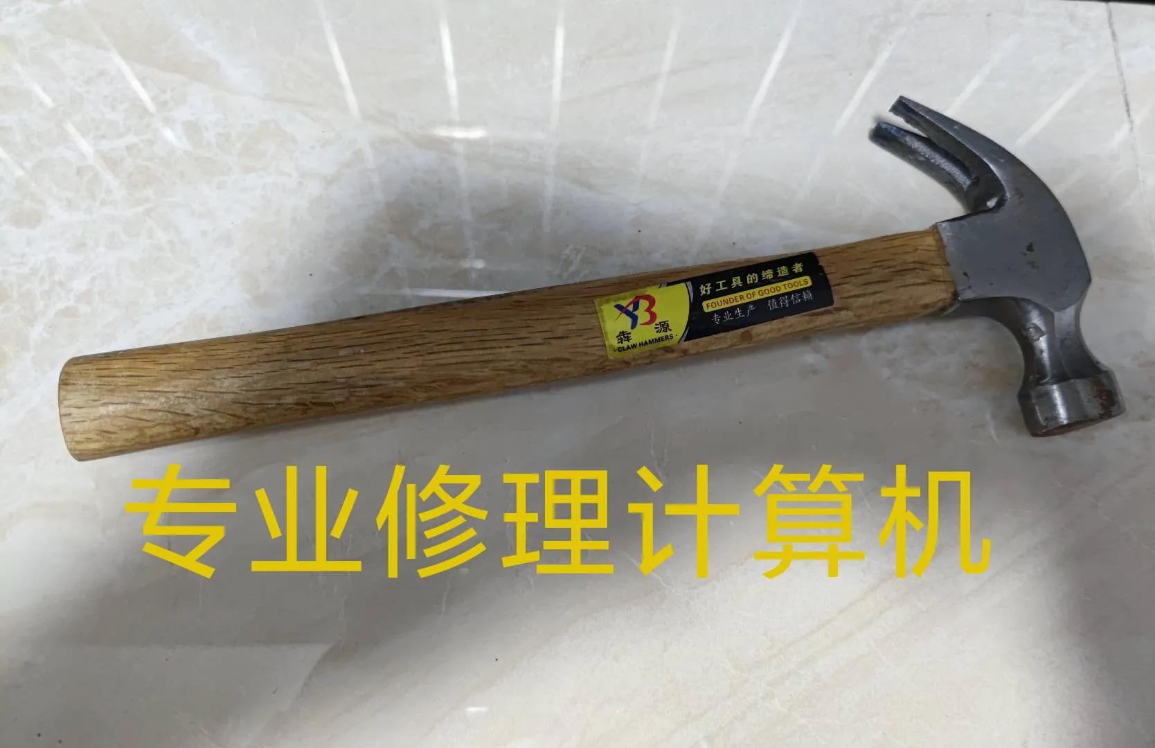 一个461.40驱动引起的“血案”