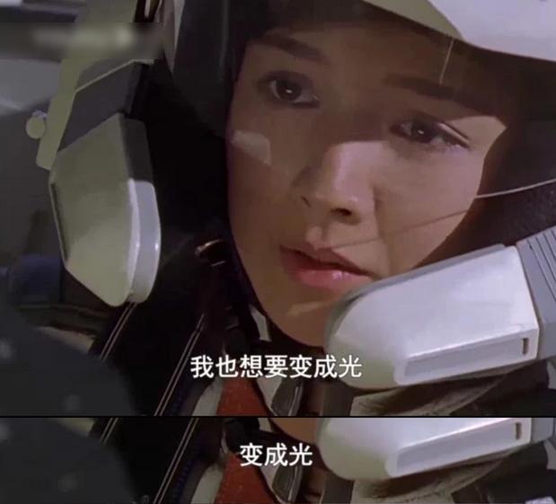 奥特曼被举报下架是真的吗,奥特曼被下架跟卡片有关系吗