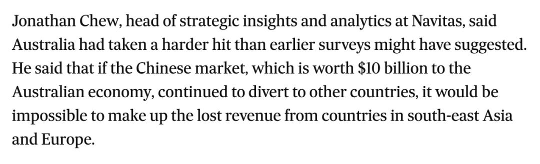 又一澳洲热门产品受阻！澳媒：澳洲留学业务遭中国中介叫停