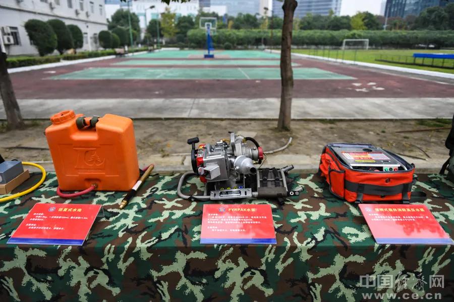 追梦火焰蓝,追梦火焰蓝守护万家灯火