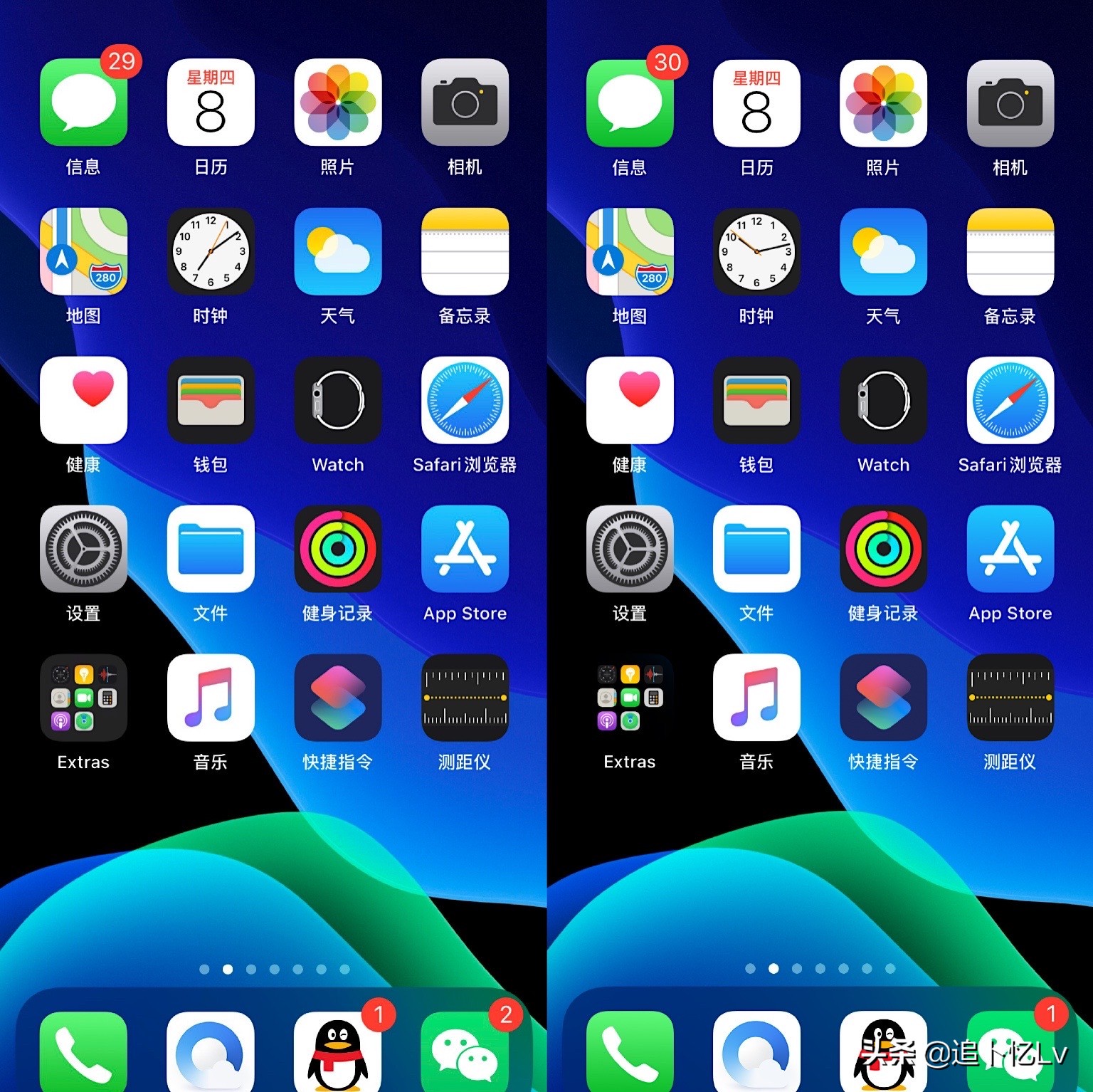 ios13beta4璇勬祴,iosbeta13