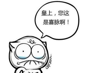 大姨妈晚了一周没来,月经晚了一个星期没测出怀孕