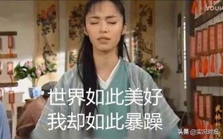 昨天，有两亿人实现了“躺着赚钱”...