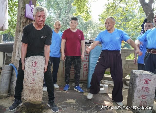 全民健身跃动人生,石城石锁