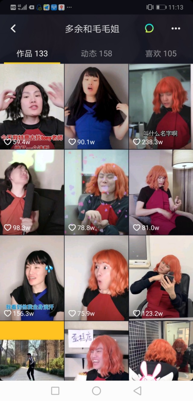 风吹呀吹抖音最火歌曲2019前十名,2019抖音最火英文歌曲排行榜