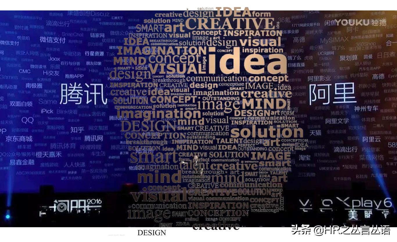 职场生存干不过写ppt怎么办,职场人不会做ppt怎么办