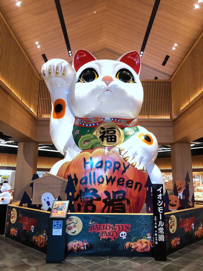 日本六天跟团游,日本七天6晚跟团游