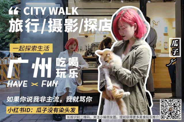 韩国东大门服装批发甜美风格专卖,韩国东大门服装在哪里买