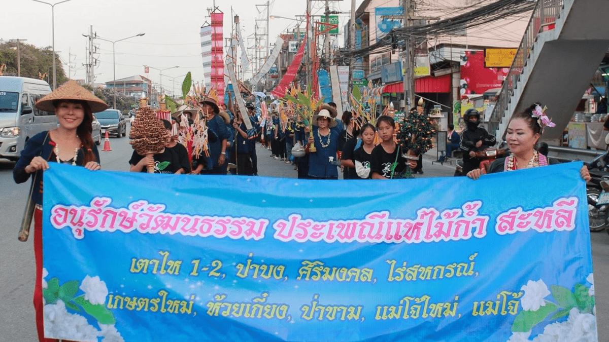 清迈泼水节首日盛况,清迈泼水节期间活动