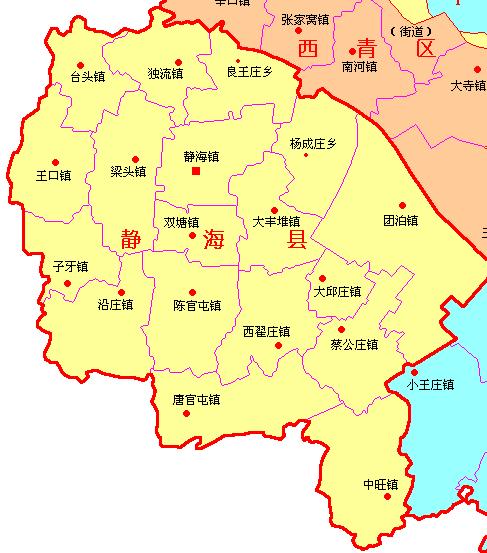 每天一县：天津市静海区