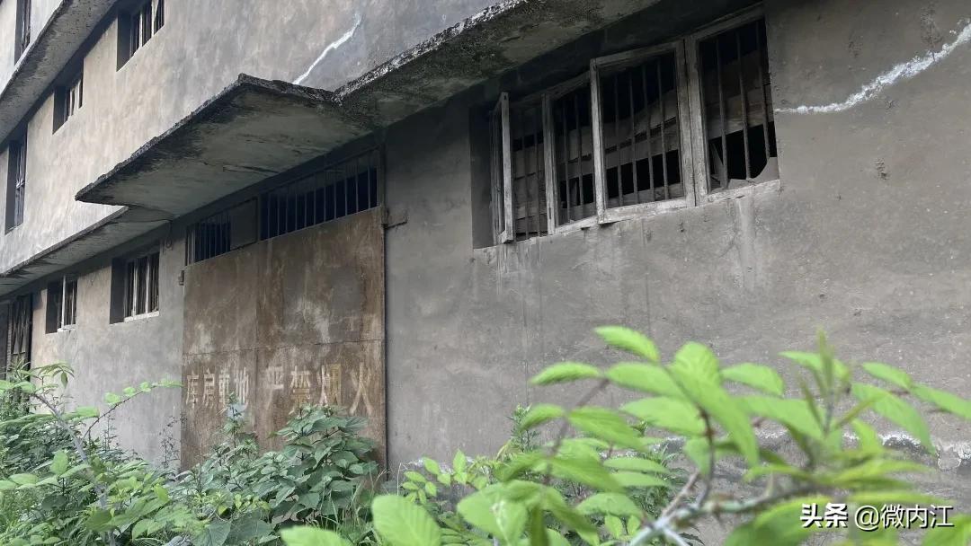 你好四川完整版,你好四川录音