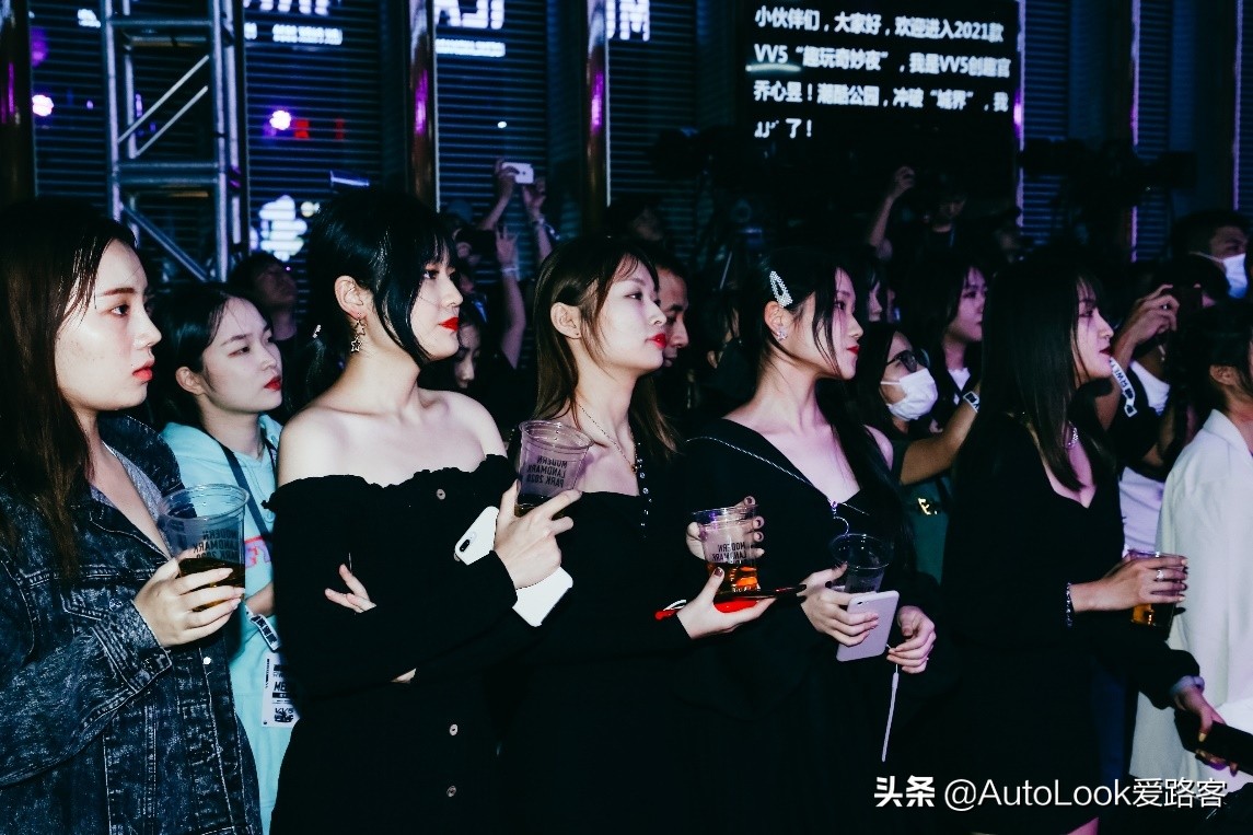 vv5智先锋和元气橙,vv5元气橙灯光秀