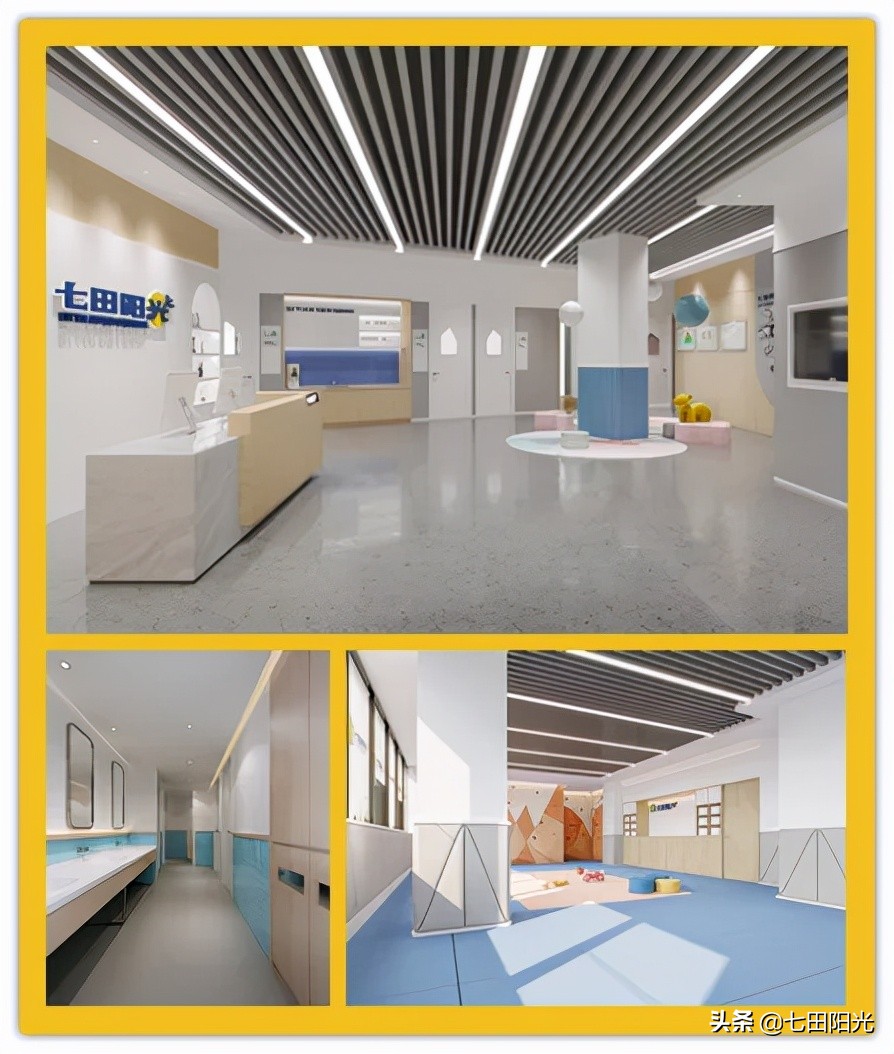 七田阳光锦州校区,七田阳光大亚湾校区