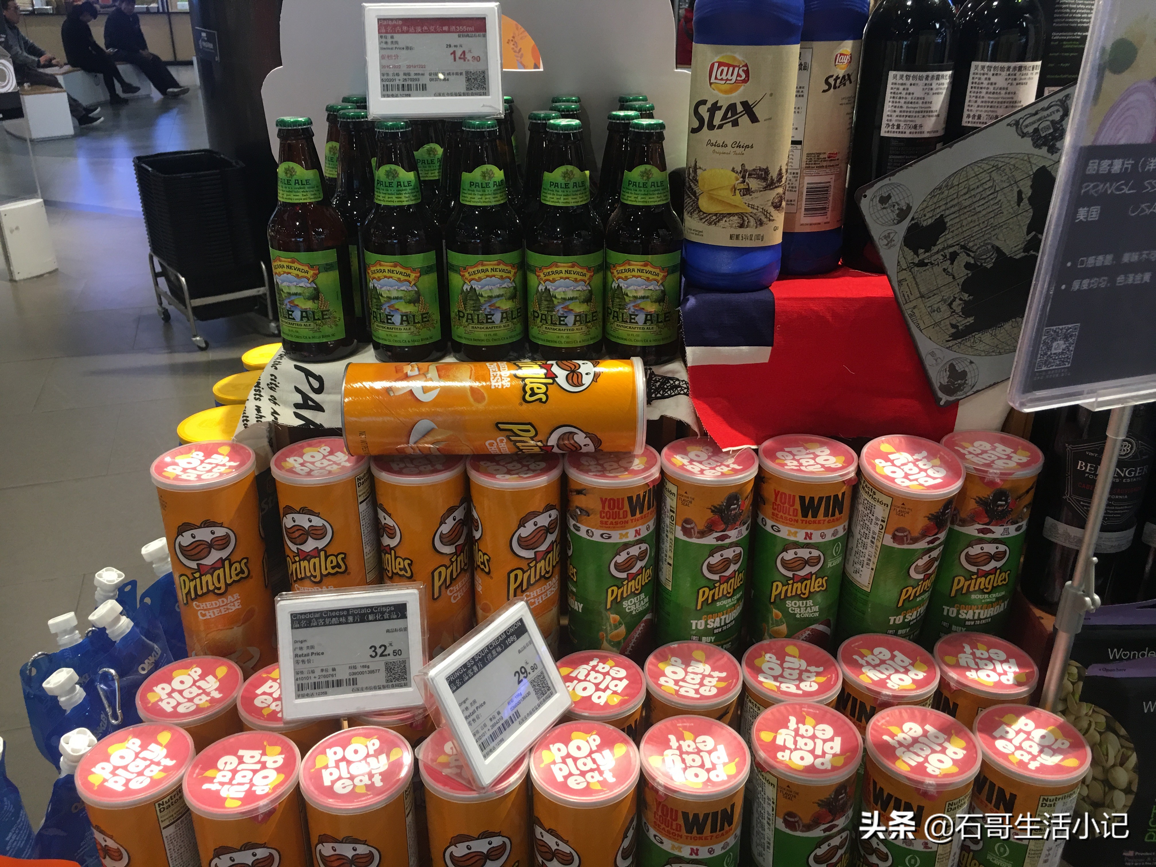 石家庄万象城ole超市大众点评,石家庄万象城ole超市是24小时吗