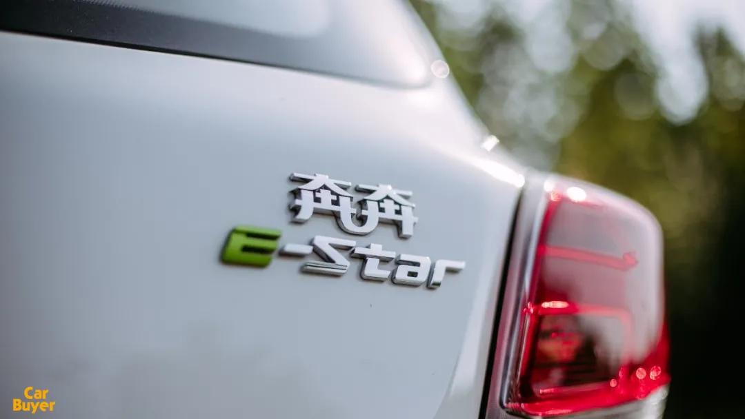 长安奔奔e-star冬季续航测评,长安奔奔e-star国民版本实测