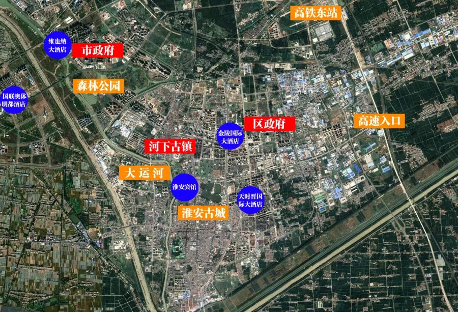 淮安最美生态小镇,淮安生态文旅区河下古镇