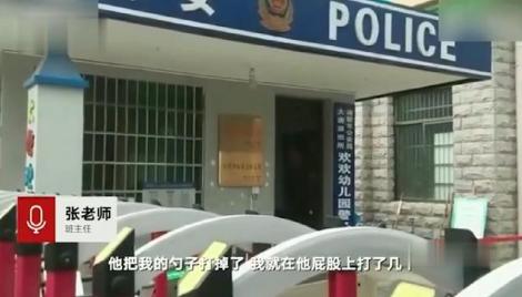 打了孩子一巴掌怎样给他赔礼道歉,小孩被同学打伤了怎赔偿损失