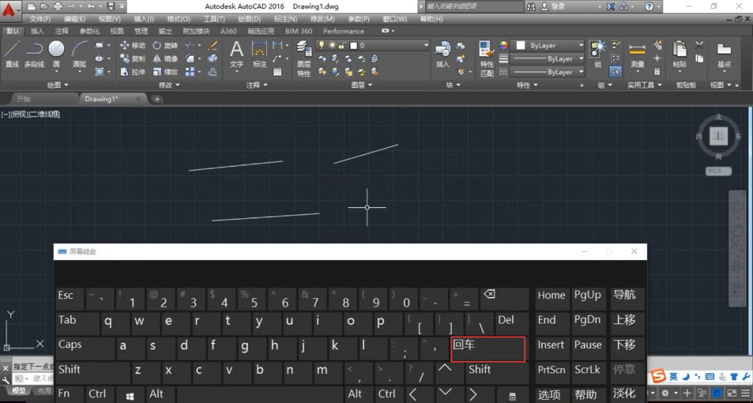 cad入门之基础操作命令全解,cad制图初学入门快捷键命令