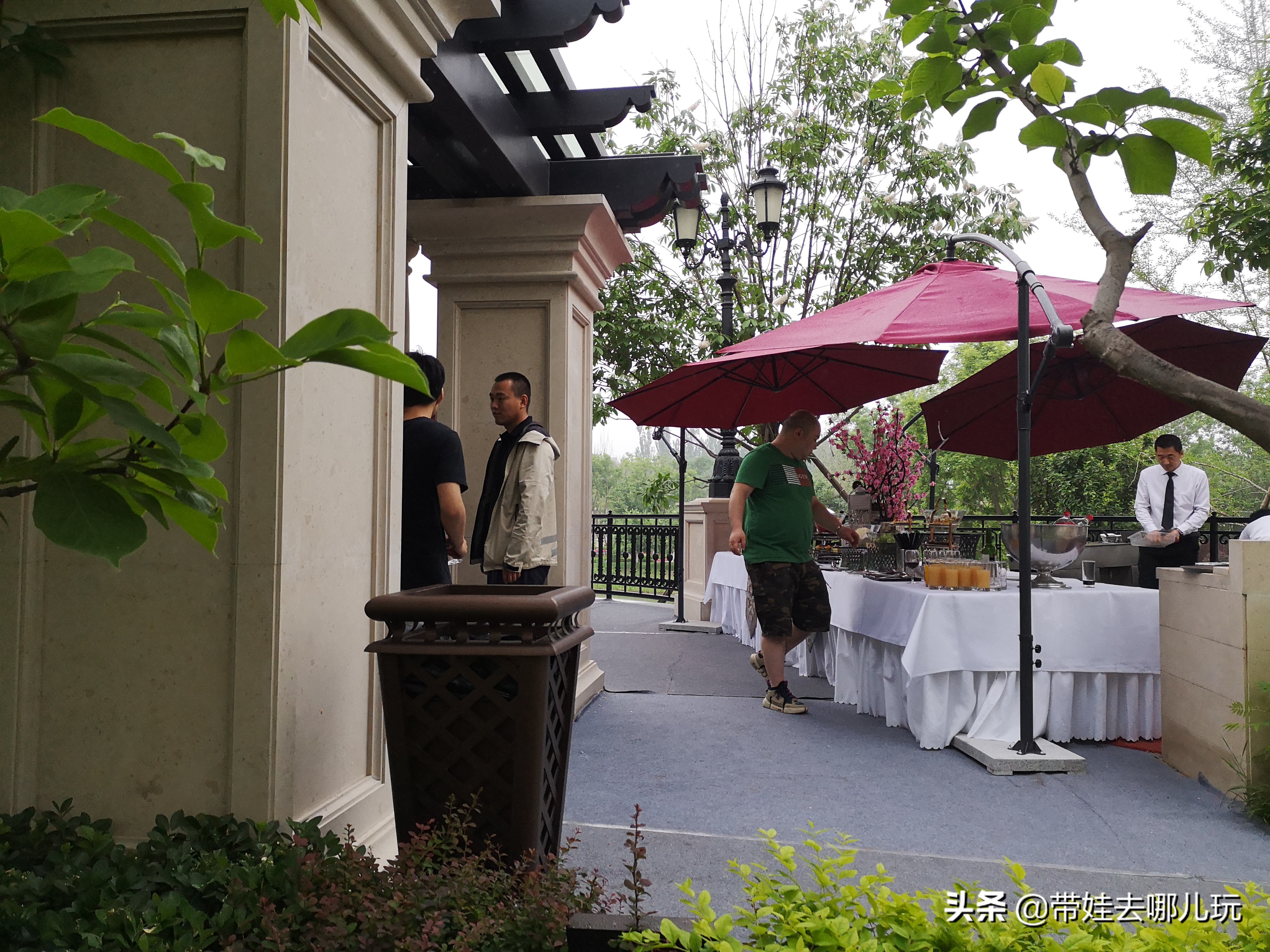 海德公园参观,北京的海德公园