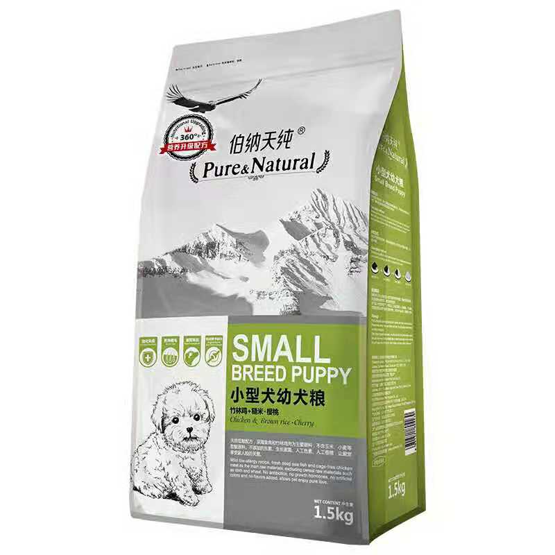 柴犬狗粮冻干狗粮,柴犬狗粮和伯纳天纯狗粮哪个好些