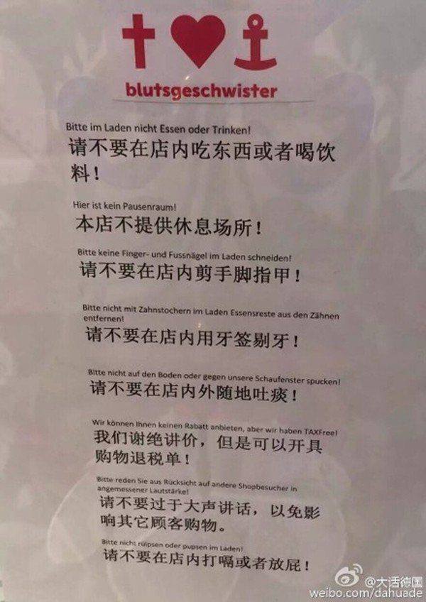 别大声说话,别大声说话完整视频