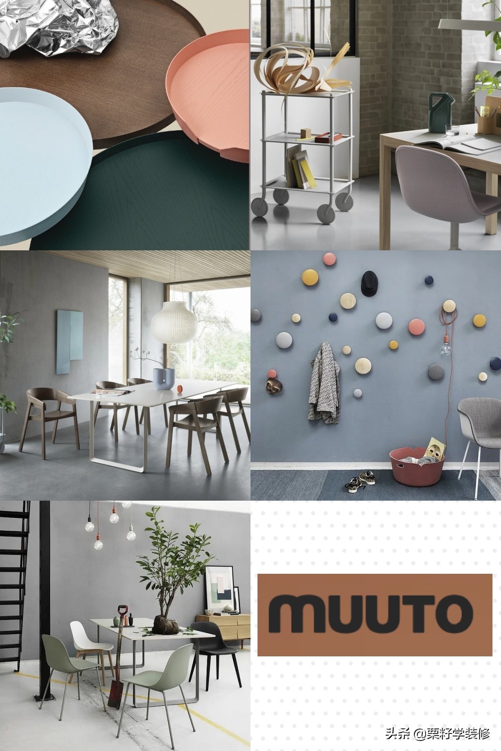 除了宜家之外的北欧风高颜值家居,除了宜家家居还有哪些家居