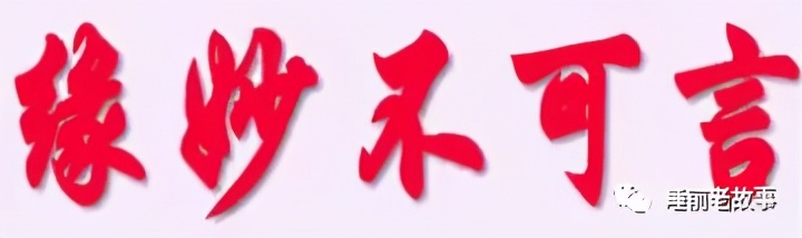 志怪图鉴,志怪介绍