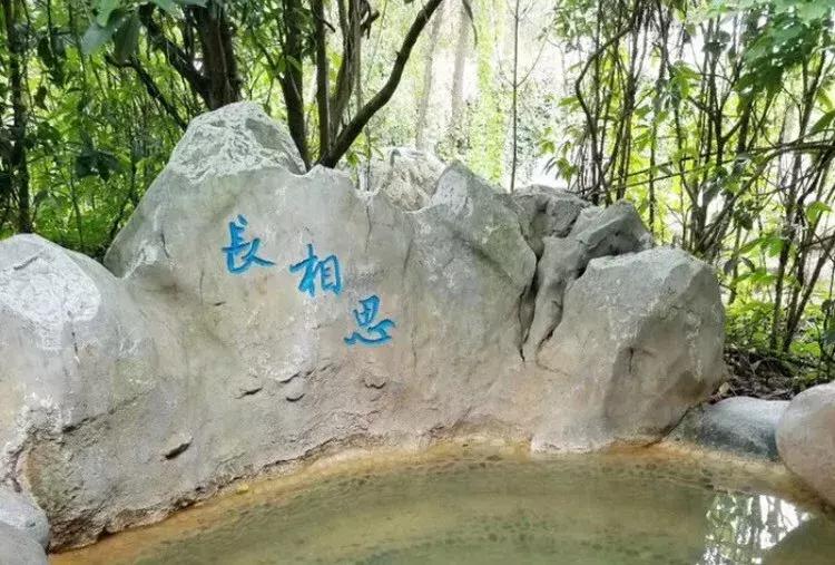 离昆明最近的硫磺温泉,云南真正的硫磺温泉