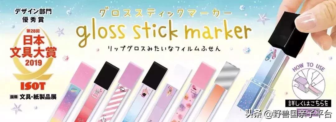 买的不仅是衣服还有快乐,买的不只是产品而有对生活的热爱