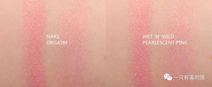 那些战胜大牌的替代，最便宜的才20块？