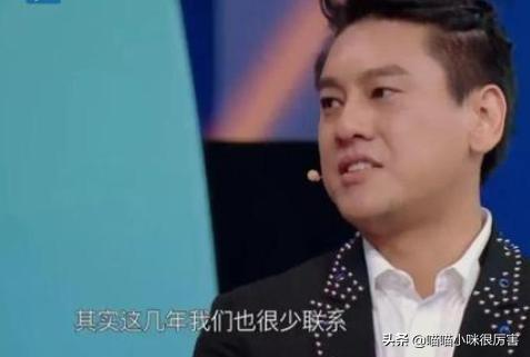 流星花园几位主角的现状,流星花园四大家族谁家最有钱