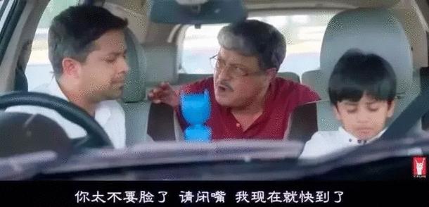 印度儿童性教育,儿童性教育值得推广吗