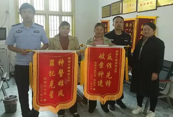 警惕彩票诈骗,揭露网络彩票骗局有套路