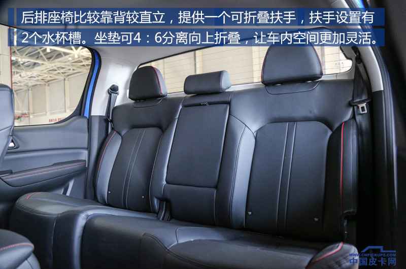 福田拓陆者全新大皮卡,福田皮卡拓陆者驭途新车介绍