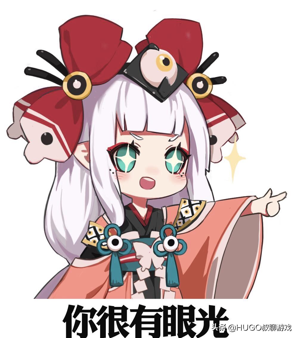 决战平安京百目鬼教学走什么路线,决战平安京对面百目鬼拿什么辅助