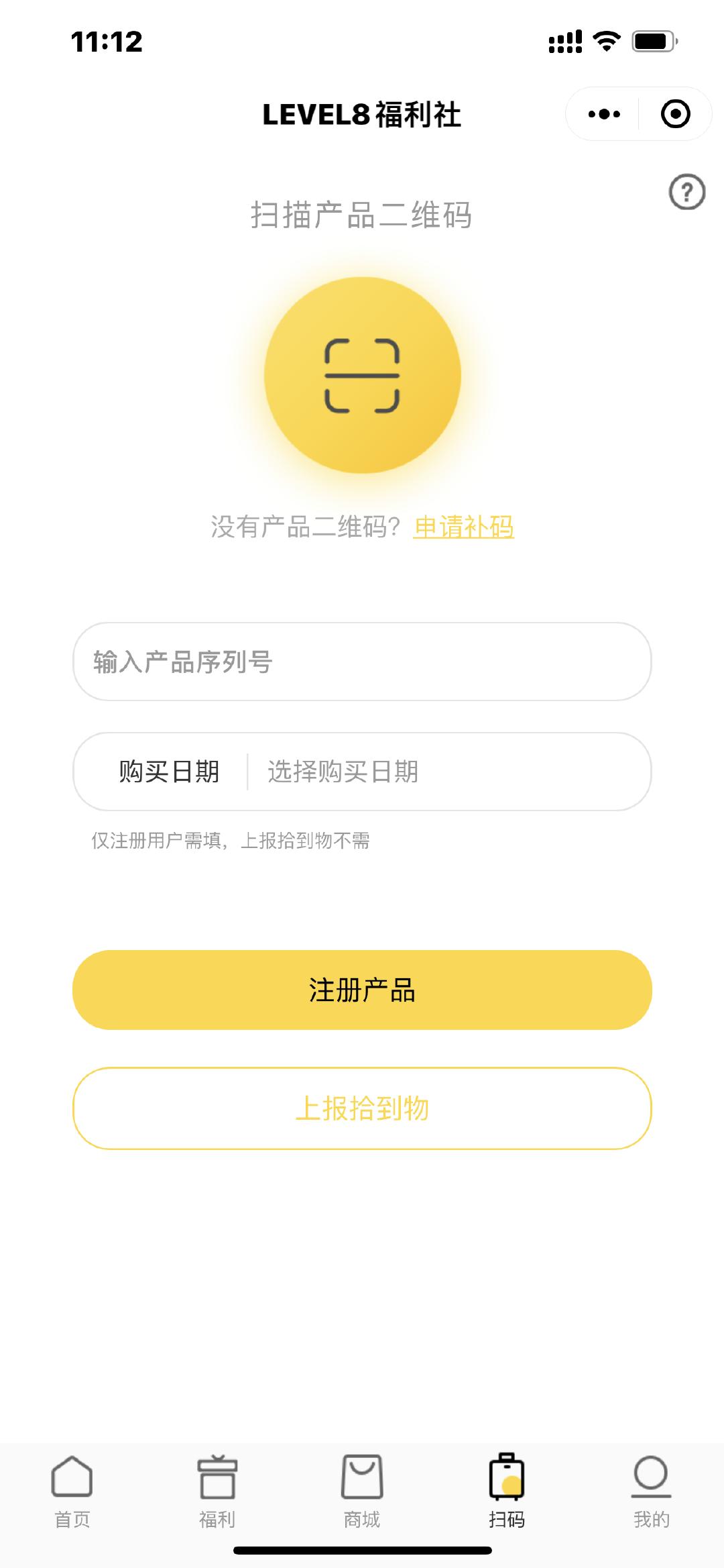 24寸地平线8号行李箱对比20寸评测,地平线8号行李箱24寸能装多少东西