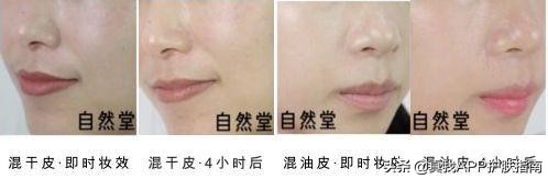 国货护肤化妆品,国货化妆品有哪些比较好用的品牌