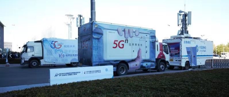 绑了手机号的微信,支付宝绑定手机号可以携号转网吗