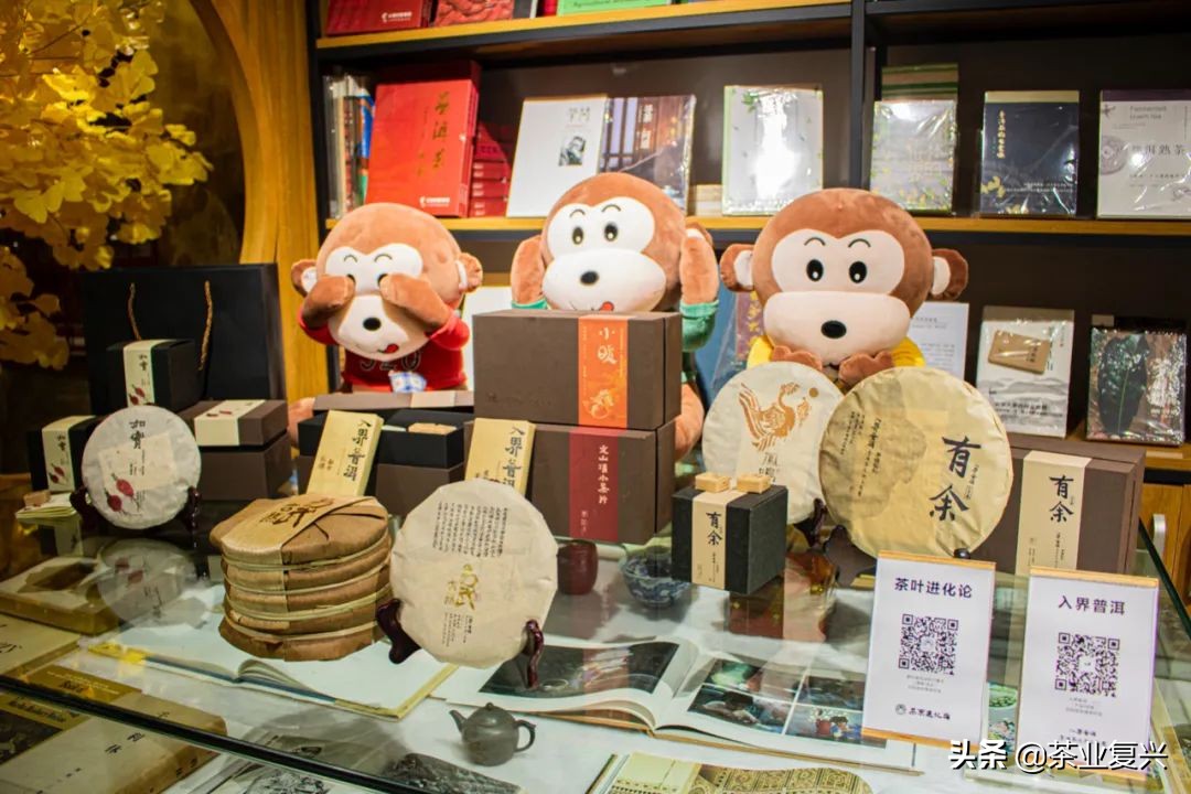 中华茶文化的弘扬与传承,新时代中国茶文化的发展传承